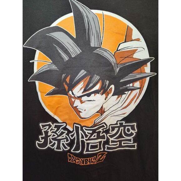 Dragon Ball Z T-Shirt Men's Short Sleeve Black Size 2XL - Picture 4 of 4